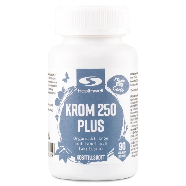 Krom 250 Plus